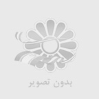 خدمات مراکز اسقاط خودرو در همدان